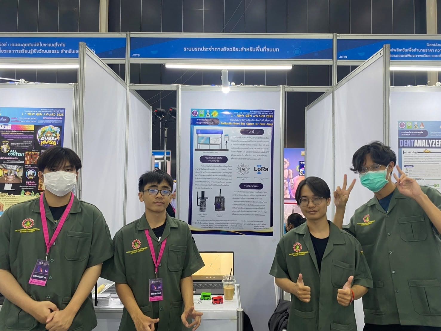 Thailand New Gen Inventors 2025 2