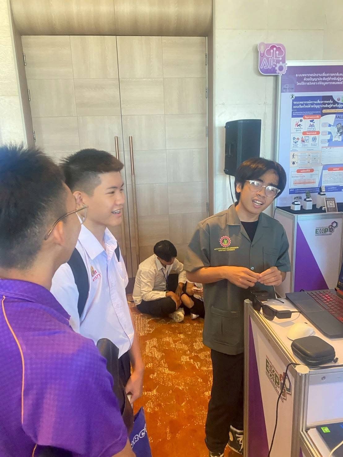 Thailand Research Expo 2026 2