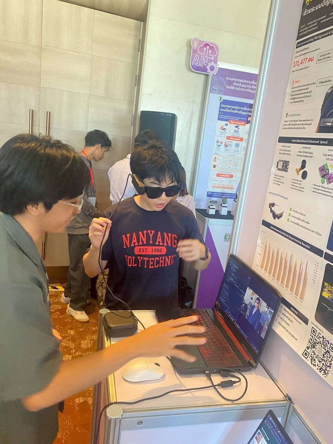 Thailand Research Expo 2026 3